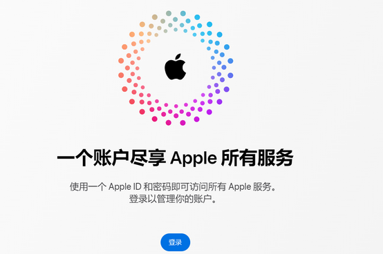 奉新iPhone维修中心分享iPhone下载应用时重复提示输入账户密码怎么办 