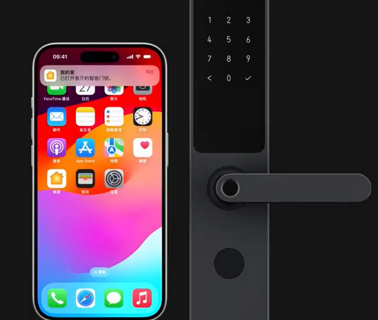 奉新iPhone维修站分享在iPhone上使用家庭钥匙开启智能门锁 