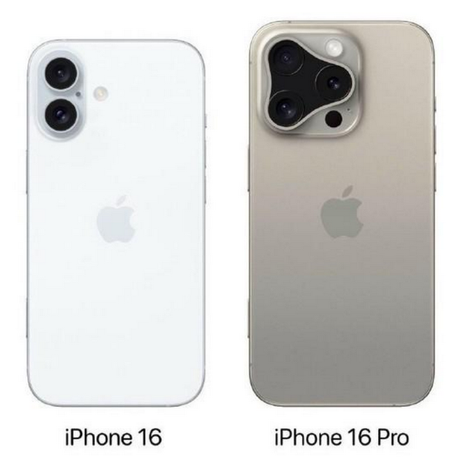 奉新苹果16维修网点分享iPhone16系列提升明显吗 