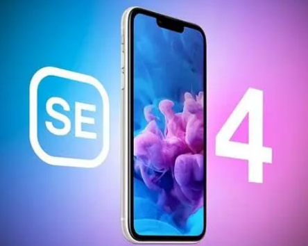 奉新苹果SE维修分享iPhoneSE受众群体是哪些 