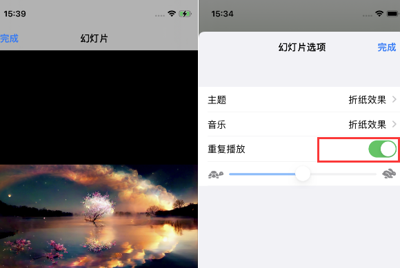 奉新苹果14维修店分享iPhone14相册视频如何循环播放