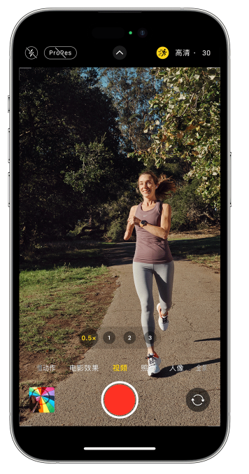 奉新苹果14维修店分享iPhone 14 机型使用“运动模式”拍摄更稳定的视频 