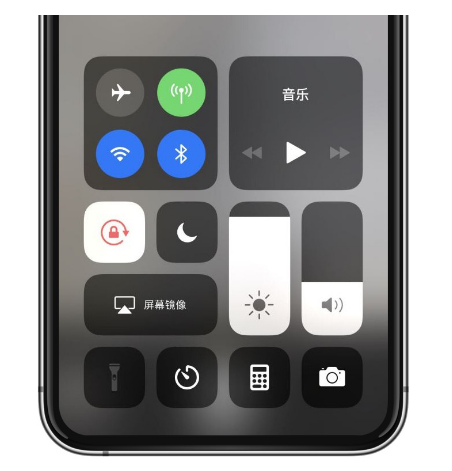 奉新苹果14维修店分享iPhone 14手电筒按键灰了怎么办 