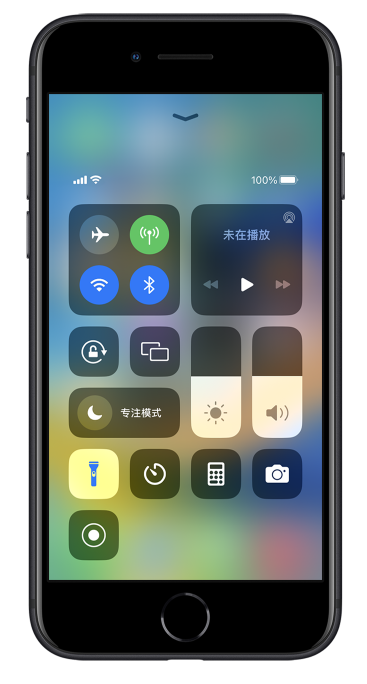 奉新苹果14维修分享苹果iPhone 14 Pro手电筒开启方法 