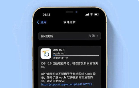 奉新苹果手机维修分享iOS 15.6续航怎么样 