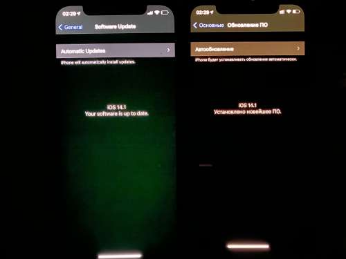 奉新苹果手机维修分享iPhone 12 显示黑色画面时发绿光怎么办 