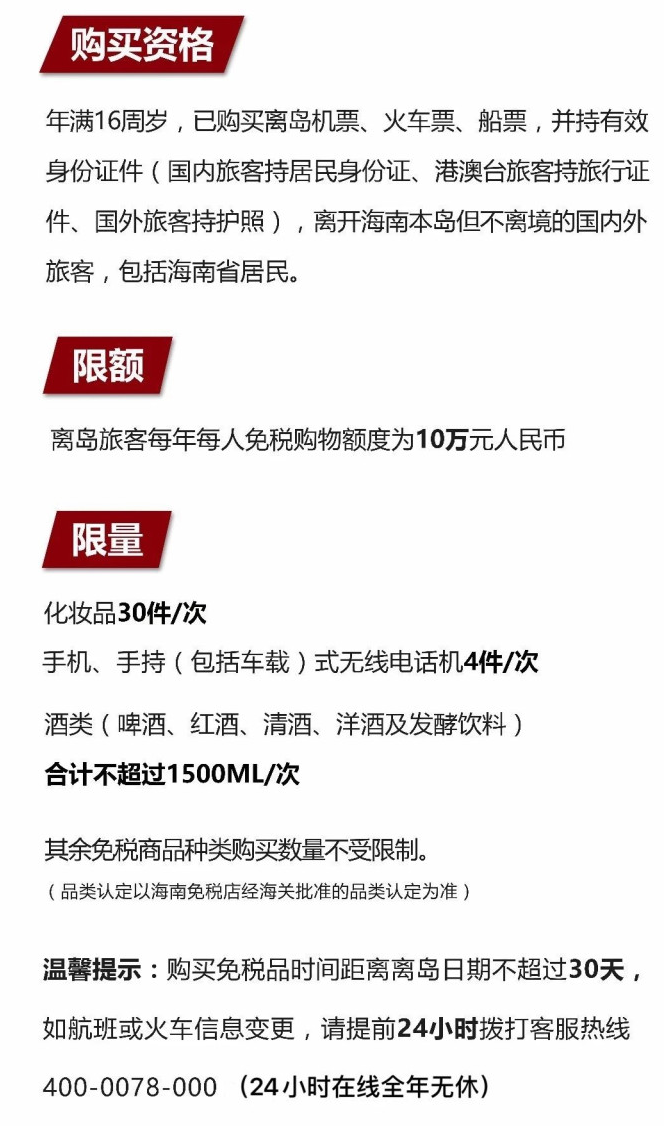 奉新苹果手机维修分享琼版 iPhone 12 售价 4784 元起，如何才能买到 