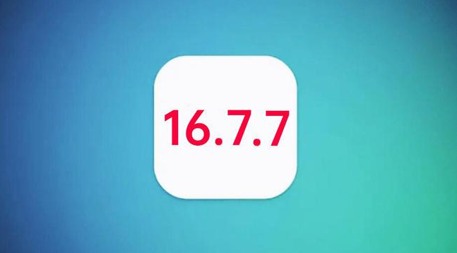 奉新苹果手机维修分享iOS 16.7.7正式版升级_iOS 16.7.7 正式版一键刷机教程 