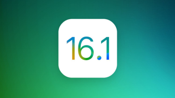奉新苹果手机维修分享iOS 16.1 RC版升级_iOS 16.1 RC版一键刷机教程 
