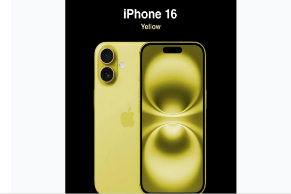 奉新苹果手机维修分享iPhone 16换电池 